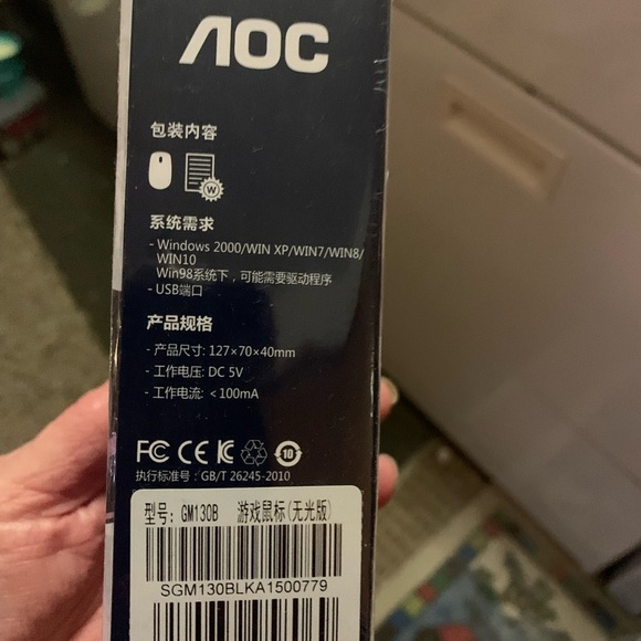 AOC Gaming Mouse with RGB Lighting - Picture 2 of 4